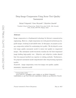 Deep Image Compression Using Scene Text Quality Assessment