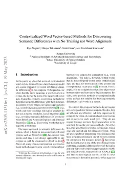Contextualized Word Vector-based Methods for Discovering Semantic
  Differences with No Training nor Word Alignment