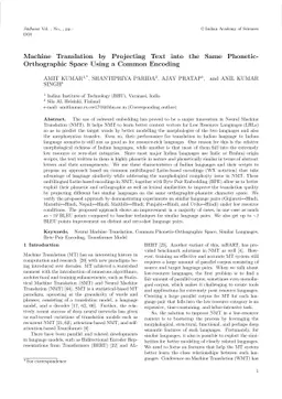 Machine Translation by Projecting Text into the Same
  Phonetic-Orthographic Space Using a Common Encoding
