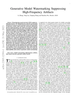 Generative Model Watermarking Suppressing High-Frequency Artifacts