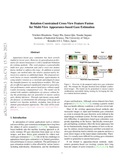 Rotation-Constrained Cross-View Feature Fusion for Multi-View
  Appearance-based Gaze Estimation