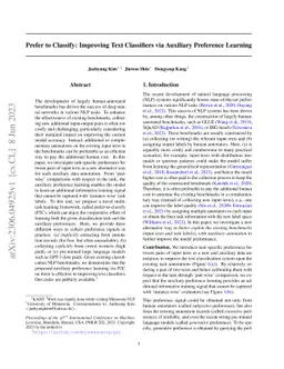 Prefer to Classify: Improving Text Classifiers via Auxiliary Preference
  Learning
