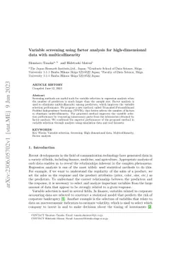 Variable screening using factor analysis for high-dimensional data with
  multicollinearity