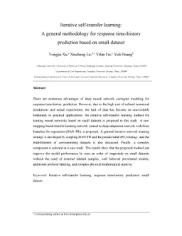 Iterative self-transfer learning: A general methodology for response
  time-history prediction based on small dataset