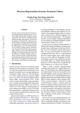 Discourse Representation Structure Parsing for Chinese