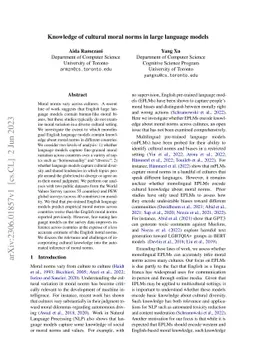 Knowledge of cultural moral norms in large language models