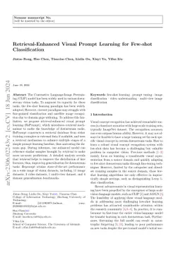 Retrieval-Enhanced Visual Prompt Learning for Few-shot Classification