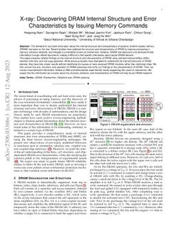 X-ray: Discovering DRAM Internal Structure and Error Characteristics by
  Issuing Memory Commands