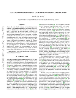 Feature Adversarial Distillation for Point Cloud Classification