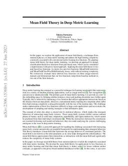 Mean Field Theory in Deep Metric Learning