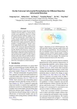 On the Universal Adversarial Perturbations for Efficient Data-free
  Adversarial Detection