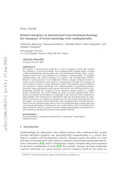 Symbol emergence as interpersonal cross-situational learning: the
  emergence of lexical knowledge with combinatoriality