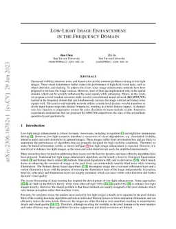 Low-Light Enhancement in the Frequency Domain