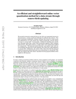 An efficient and straightforward online quantization method for a data
  stream through remove-birth updating