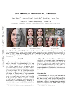 Local 3D Editing via 3D Distillation of CLIP Knowledge