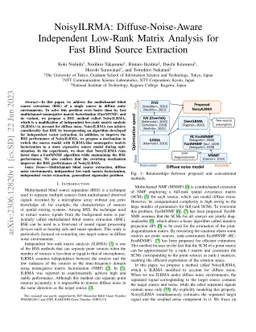 NoisyILRMA: Diffuse-Noise-Aware Independent Low-Rank Matrix Analysis for
  Fast Blind Source Extraction