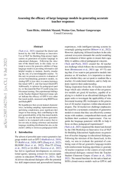 Assessing the efficacy of large language models in generating accurate
  teacher responses