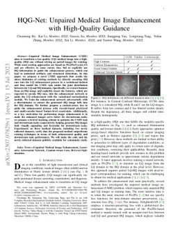 HQG-Net: Unpaired Medical Image Enhancement with High-Quality Guidance