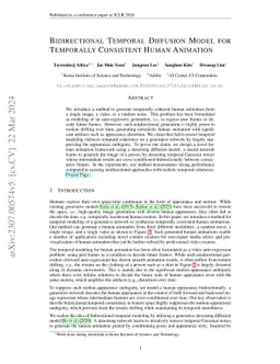 Bidirectional Temporal Diffusion Model for Temporally Consistent Human
  Animation
