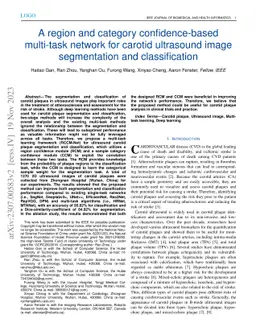 A region and category confidence-based multi-task network for carotid
  ultrasound image segmentation and classification