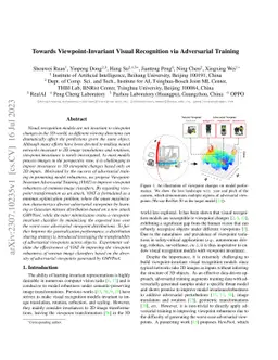 Towards Viewpoint-Invariant Visual Recognition via Adversarial Training