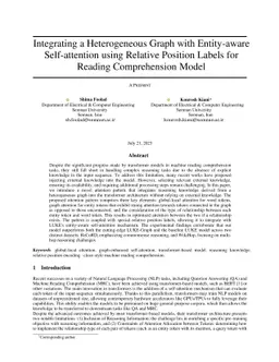 Integrating a Heterogeneous Graph with Entity-aware Self-attention using
  Relative Position Labels for Reading Comprehension Model