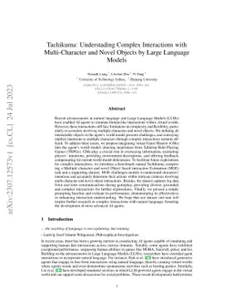 Tachikuma: Understading Complex Interactions with Multi-Character and
  Novel Objects by Large Language Models