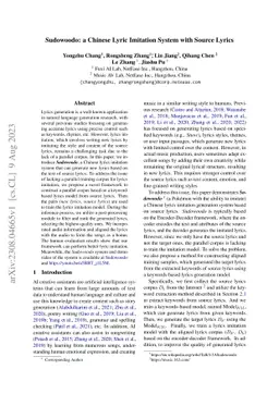 Sudowoodo: a Chinese Lyric Imitation System with Source Lyrics