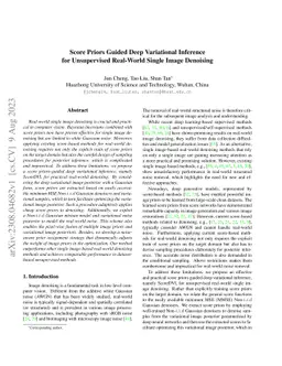 Score Priors Guided Deep Variational Inference for Unsupervised
  Real-World Single Image Denoising