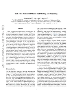 Test-Time Backdoor Defense via Detecting and Repairing