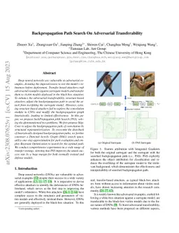Backpropagation Path Search On Adversarial Transferability