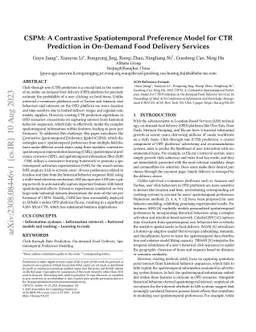 CSPM: A Contrastive Spatiotemporal Preference Model for CTR Prediction
  in On-Demand Food Delivery Services