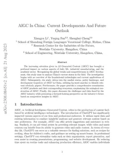 AIGC In China: Current Developments And Future Outlook