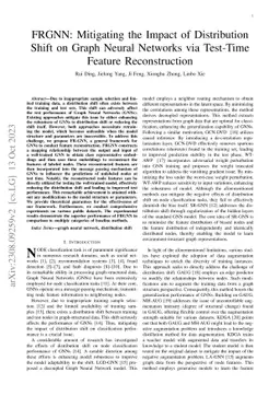 FRGNN: Mitigating the Impact of Distribution Shift on Graph Neural
  Networks via Test-Time Feature Reconstruction
