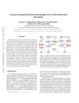 Invariant Training 2D-3D Joint Hard Samples for Few-Shot Point Cloud
  Recognition