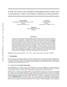 A new solution and concrete implementation steps for Artificial General Intelligence