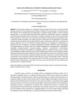 Study on the effectiveness of AutoML in detecting cardiovascular disease