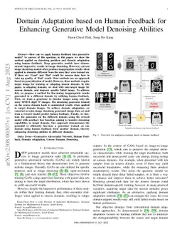 Domain Adaptation based on Human Feedback for Enhancing Generative Model
  Denoising Abilities