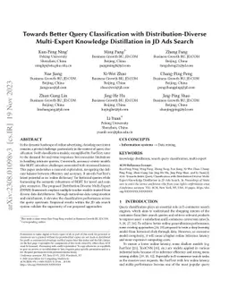 Towards Better Query Classification with Multi-Expert Knowledge
  Condensation in JD Ads Search
