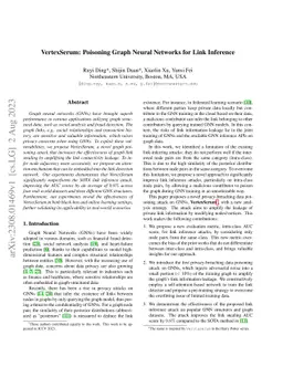 VertexSerum: Poisoning Graph Neural Networks for Link Inference