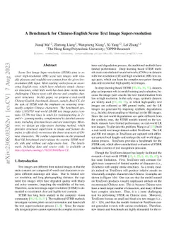 A Benchmark for Chinese-English Scene Text Image Super-resolution