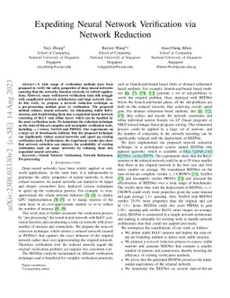 Expediting Neural Network Verification via Network Reduction