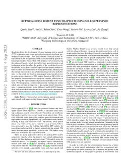 Rep2wav: Noise Robust text-to-speech Using self-supervised
  representations