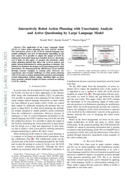 Interactively Robot Action Planning with Uncertainty Analysis and Active
  Questioning by Large Language Model