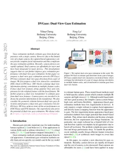 DVGaze: Dual-View Gaze Estimation