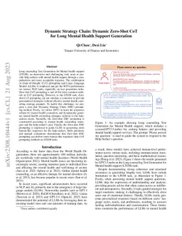 Dynamic Strategy Chain: Dynamic Zero-Shot CoT for Long Mental Health
  Support Generation
