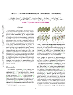 MGMAE: Motion Guided Masking for Video Masked Autoencoding