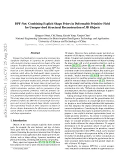 DPF-Net: Combining Explicit Shape Priors in Deformable Primitive Field
  for Unsupervised Structural Reconstruction of 3D Objects