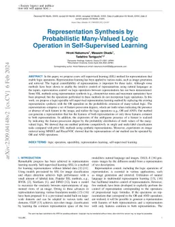 Representation Synthesis by Probabilistic Many-Valued Logic Operation in
  Self-Supervised Learning