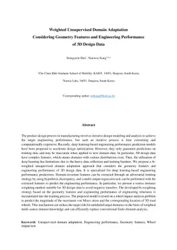 Weighted Unsupervised Domain Adaptation Considering Geometry Features
  and Engineering Performance of 3D Design Data